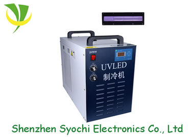 sistema de secagem de cura UV de forno 35kg, equipamento de cura uv portátil para a indústria da decoração