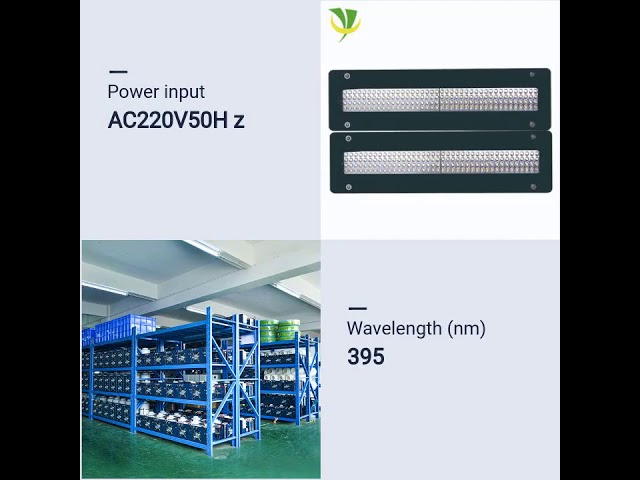 vídeos da empresa sobre Water cooling 395nm UV LED curing lamp