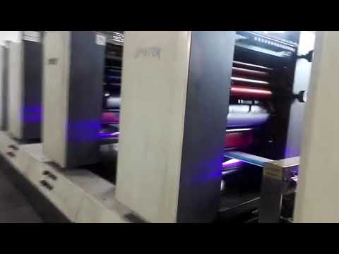 vídeos da empresa sobre UV LED light for label printing machine